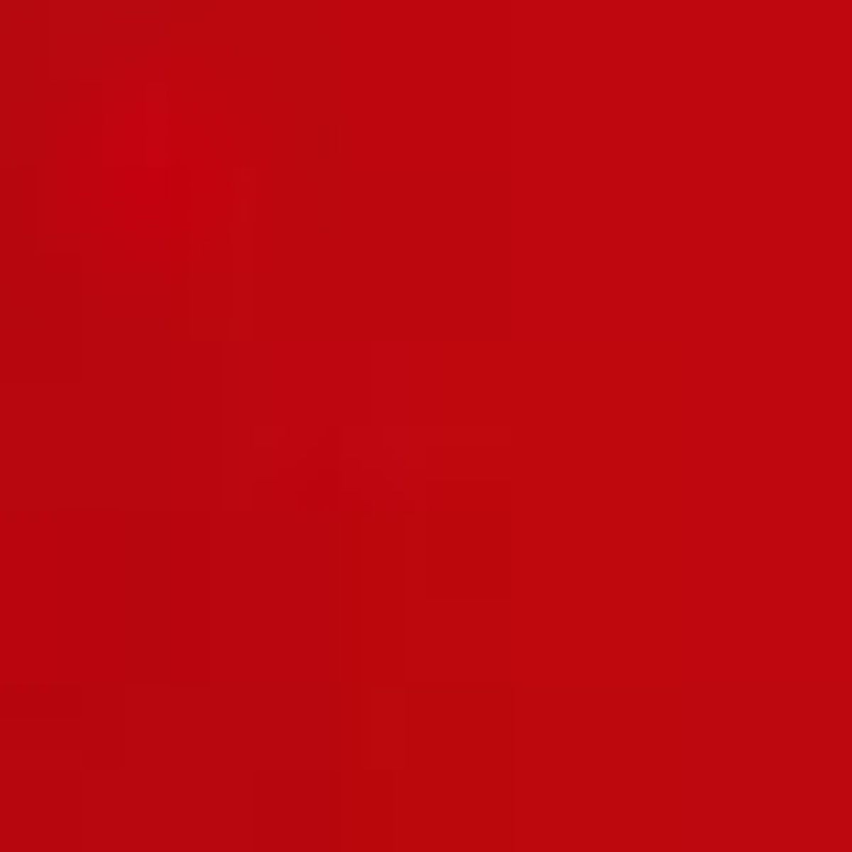 Christian Dior Rouge Dior Refill Satin 899