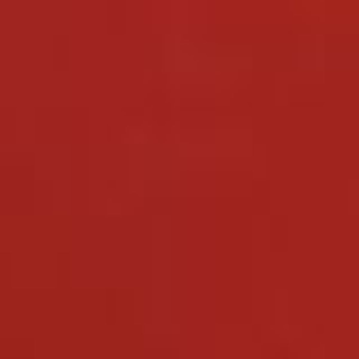Christian Dior Rouge Dior Refill Satin 869 Sophisticated