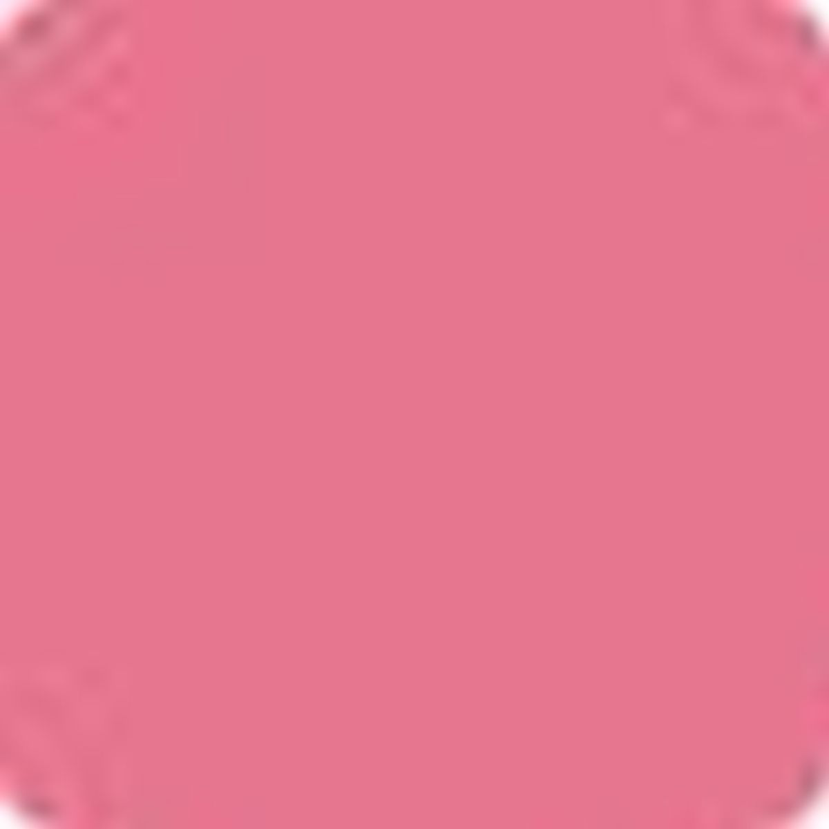 Clinique Blushing Blush 110 Precious Posy 6g