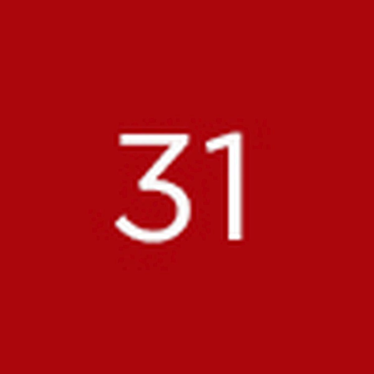 Il Rossetto - The Lipstick 31