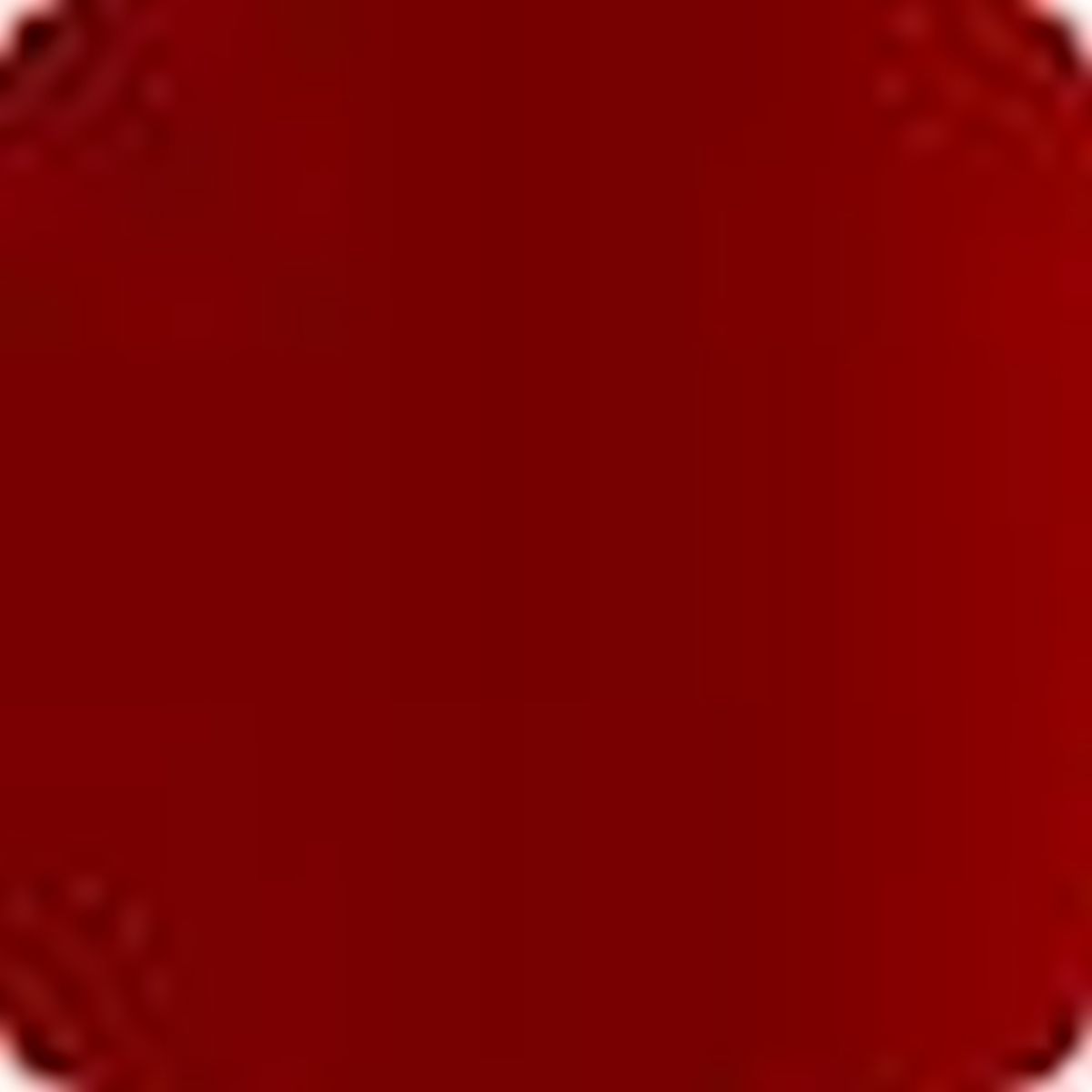 Absolu Rouge Cream 132 - Caprice