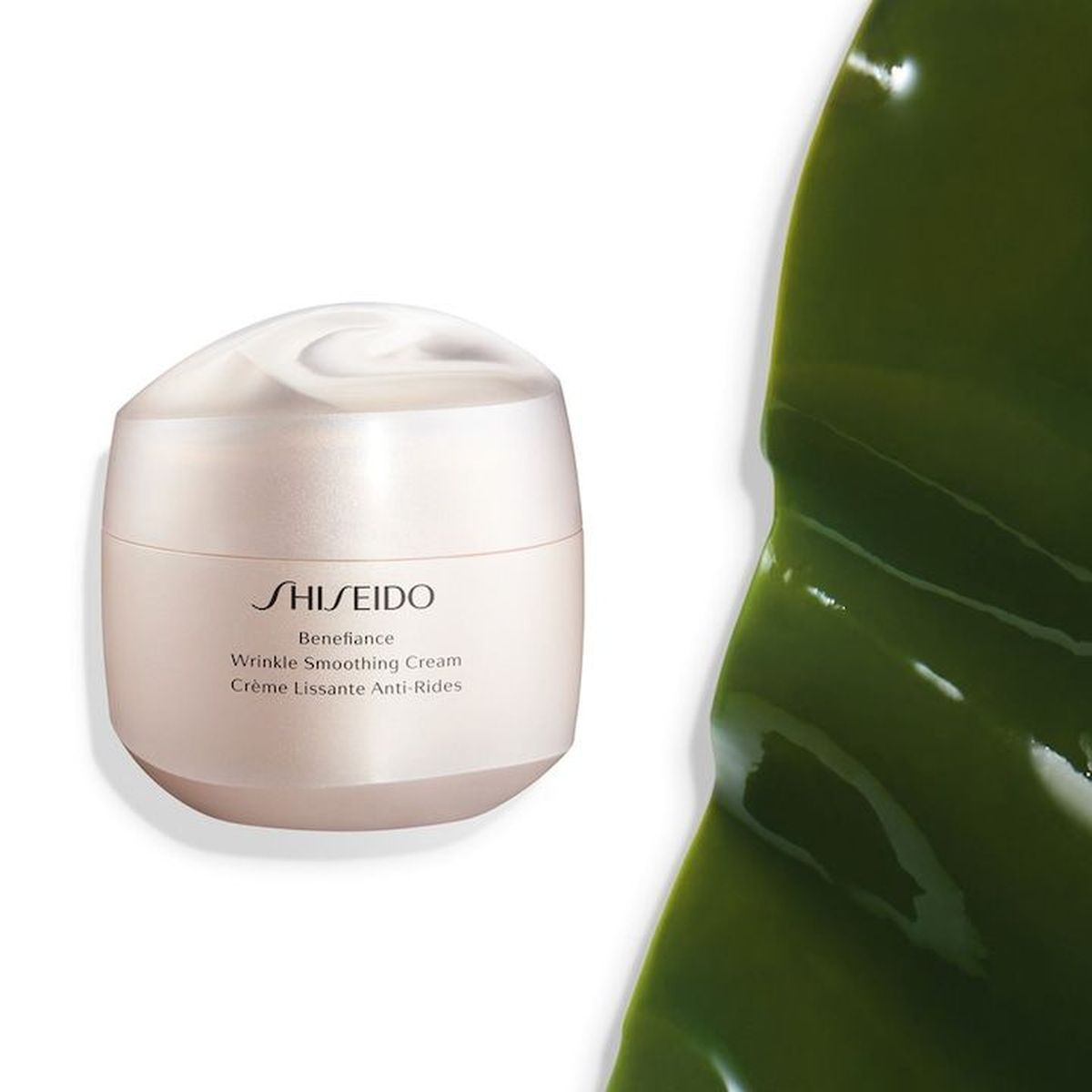Shiseido Benefiance Wrinkle Smoothing Cream 75 Ml