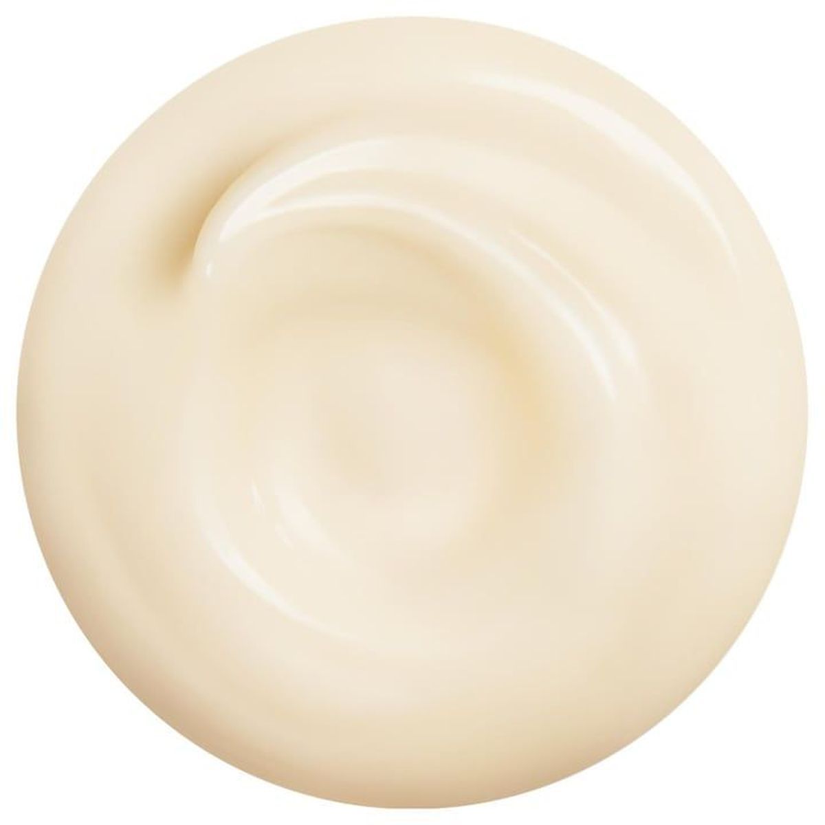 Shiseido Benefiance Wrinkle Smoothing Cream Enriched 75 Ml