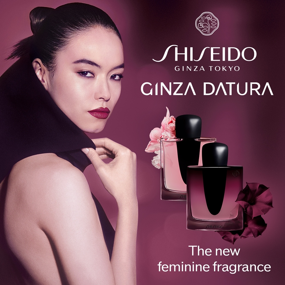 Shiseido Ginza Datura Eau De Parfum 30 Ml