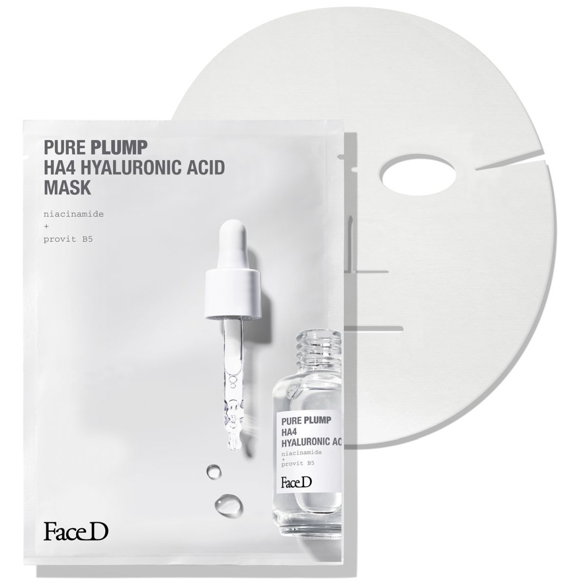Maschera Pure Plump Ha4 Acido Ialuronico 5pz